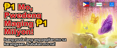 Join the Fantasy Adventure Now